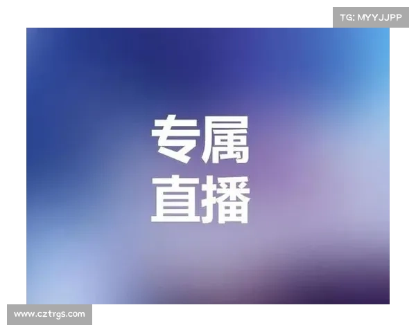 赛事直播现场讲解文案 赛事直播现场讲解文案
