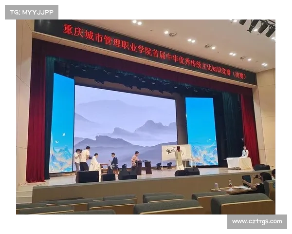 赛事领导职务的核心价值探索及其在赛事管理中的策略应用 赛事领导职务的核心价值探索及其在赛事管理中的策略应用