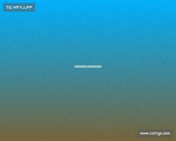 中国足球最新赛事,中国足球最新赛事直播