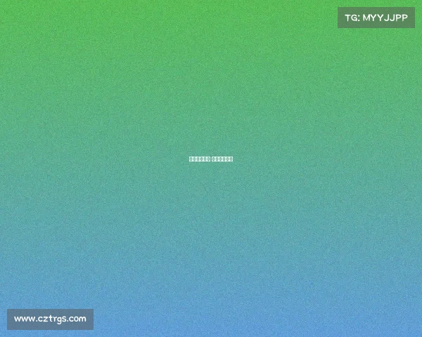 博古特的赛事 博古特总得分