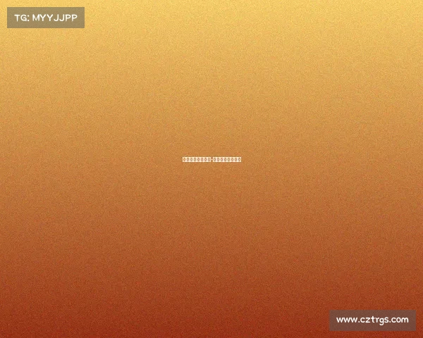 德国瑞典赛事完整-德国瑞典赛后冲突