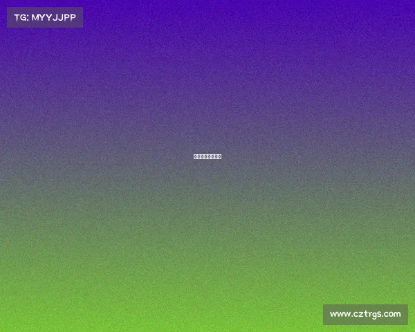 比赛延迟通知范文