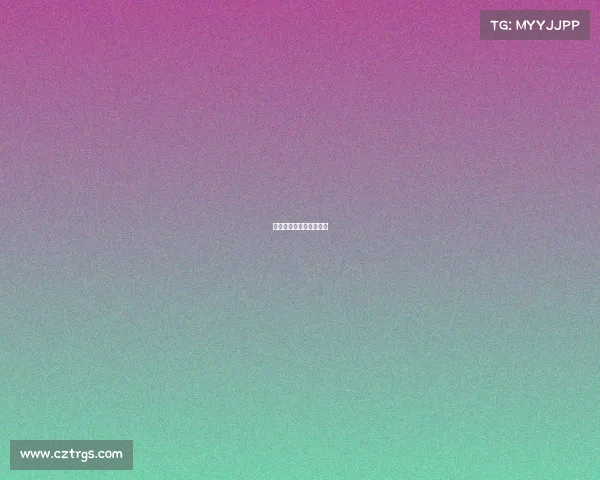 盐城鼎立足球俱乐部微博