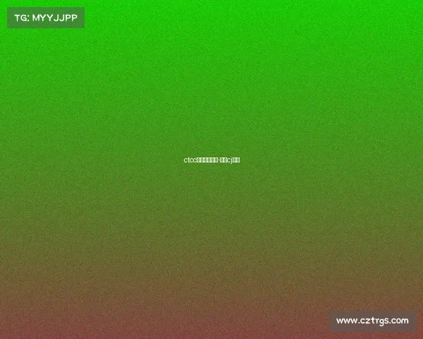 ctcc上海赛事地点-上海cj比赛