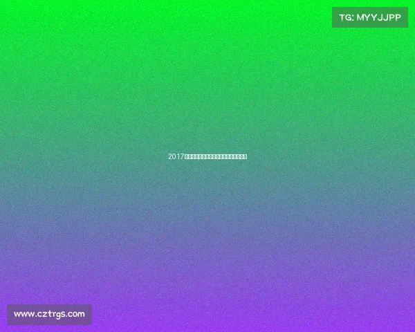 2017济南八月体育赛事盛典激情绽放泉城光辉