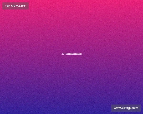 2019体育风云巅峰赛事荣耀回顾