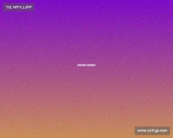 女排中国赛事 中国女排赛果